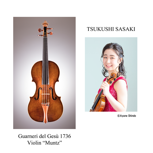 楽器貸与インスタ.pngのサムネイル画像